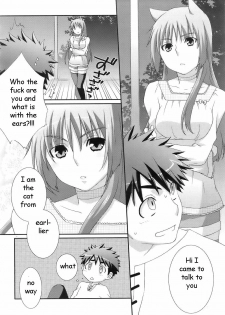 Cat Scratch Fever [English] [Rewrite] [EZ Rewriter] - page 4