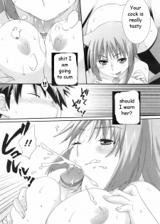 Cat Scratch Fever [English] [Rewrite] [EZ Rewriter] - page 9