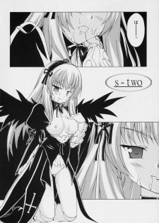 (Suigin Gensoutou) [MAGIC CREATION (Atsushima You)] s-two (Rozen Maiden) - page 7