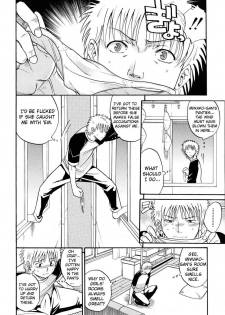 [Horie] Otonari-san to no Shojijou | Secret Fling with the Neighbor (COMIC MUJIN 2009-10) [English] [Brolen & Makasu] - page 4