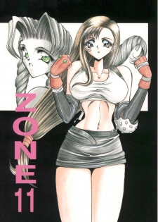 (CR21) [Circle Taihei-Tengoku (Towai Raito)] Zone 11 (Final Fantasy VII) - page 1