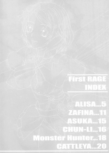 (C76) [Angel Ravishment. (jet)] First RAGE (Various) - page 3