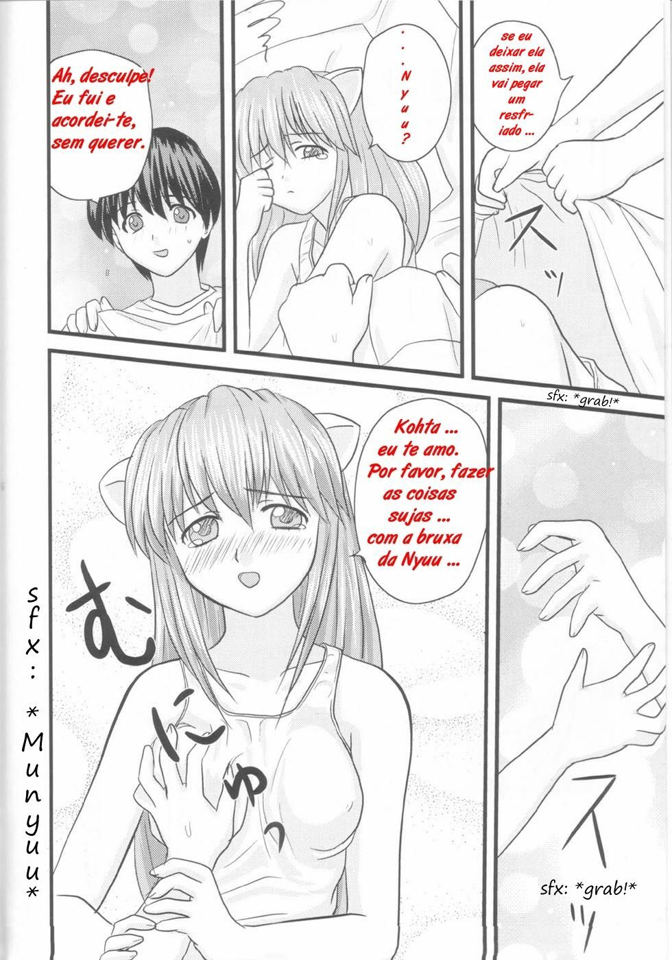 (C67) [Atelier M (Mario)] Erofen Lied (Elfen Lied) [Portuguese-BR] [HeiDeRN] page 5 full