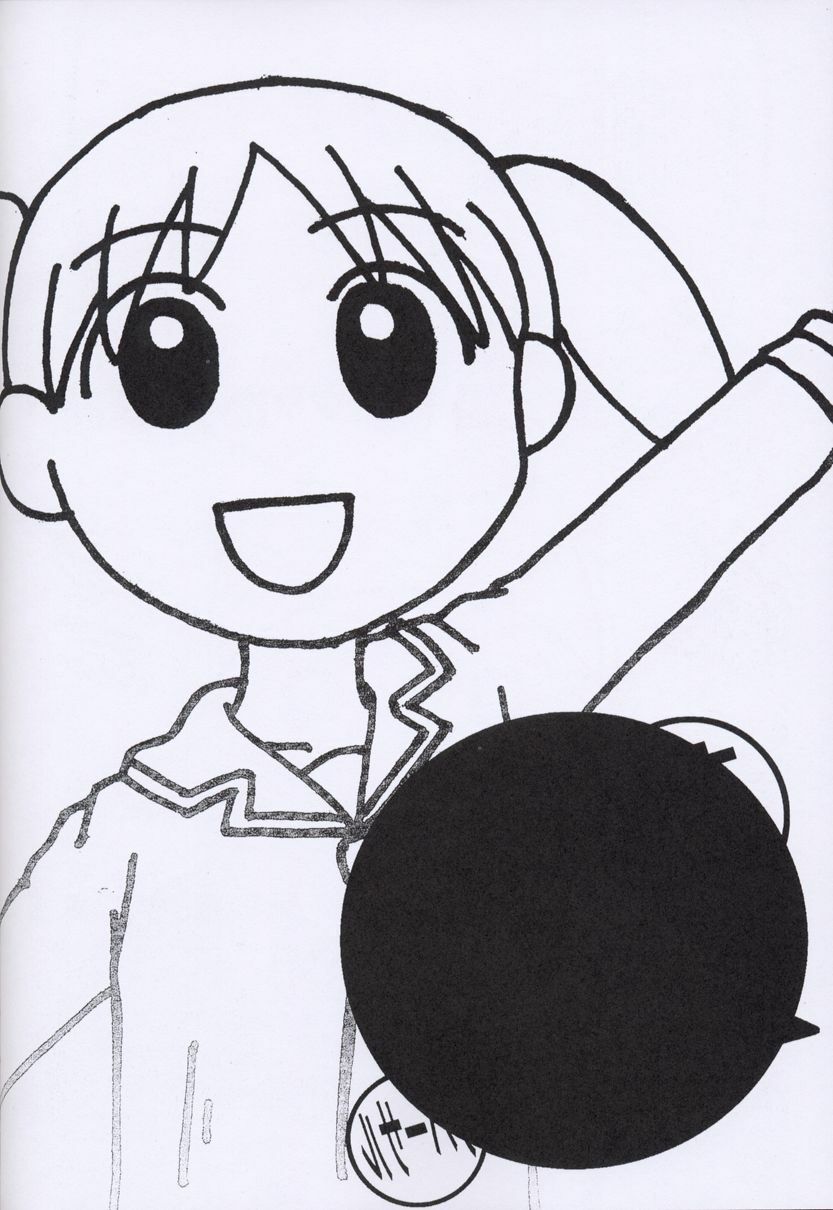 (C61) [Studio Retake (Kobayashi Masakazu)] Boudaiou Rehearsal (Azumanga Daioh) page 27 full