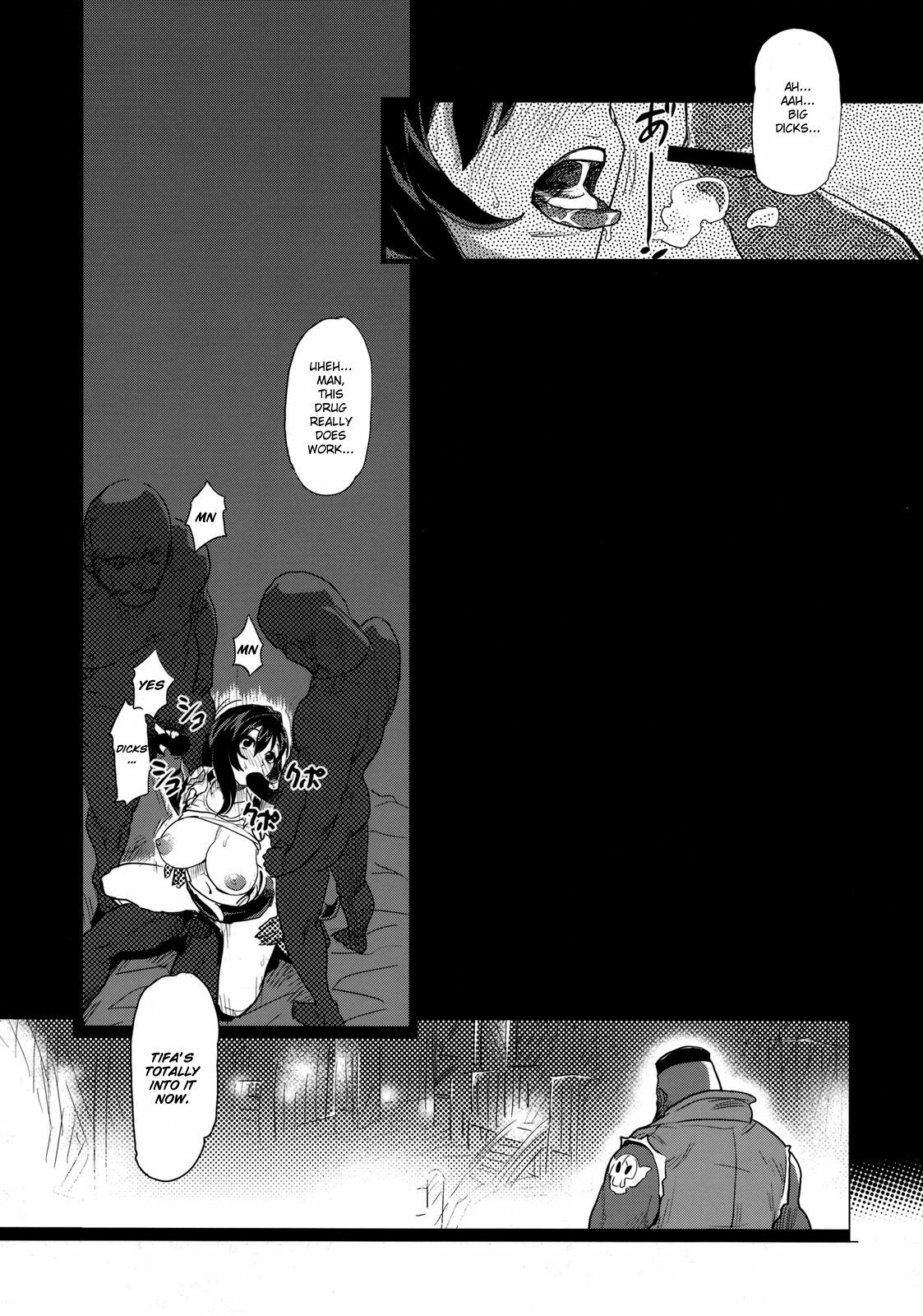 (C76) [Finecraft69 (6ro-)] EroTifa 7: Unlimited (Final Fantasy VII) [English] [Brolen] page 19 full