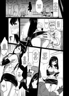 (C76) [Finecraft69 (6ro-)] EroTifa 7: Unlimited (Final Fantasy VII) [English] [Brolen] - page 22