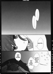 (Kouroumu 5) [Nimame (Nakayama Miyuki)] TORATONE (Touhou Project) [English] - page 17