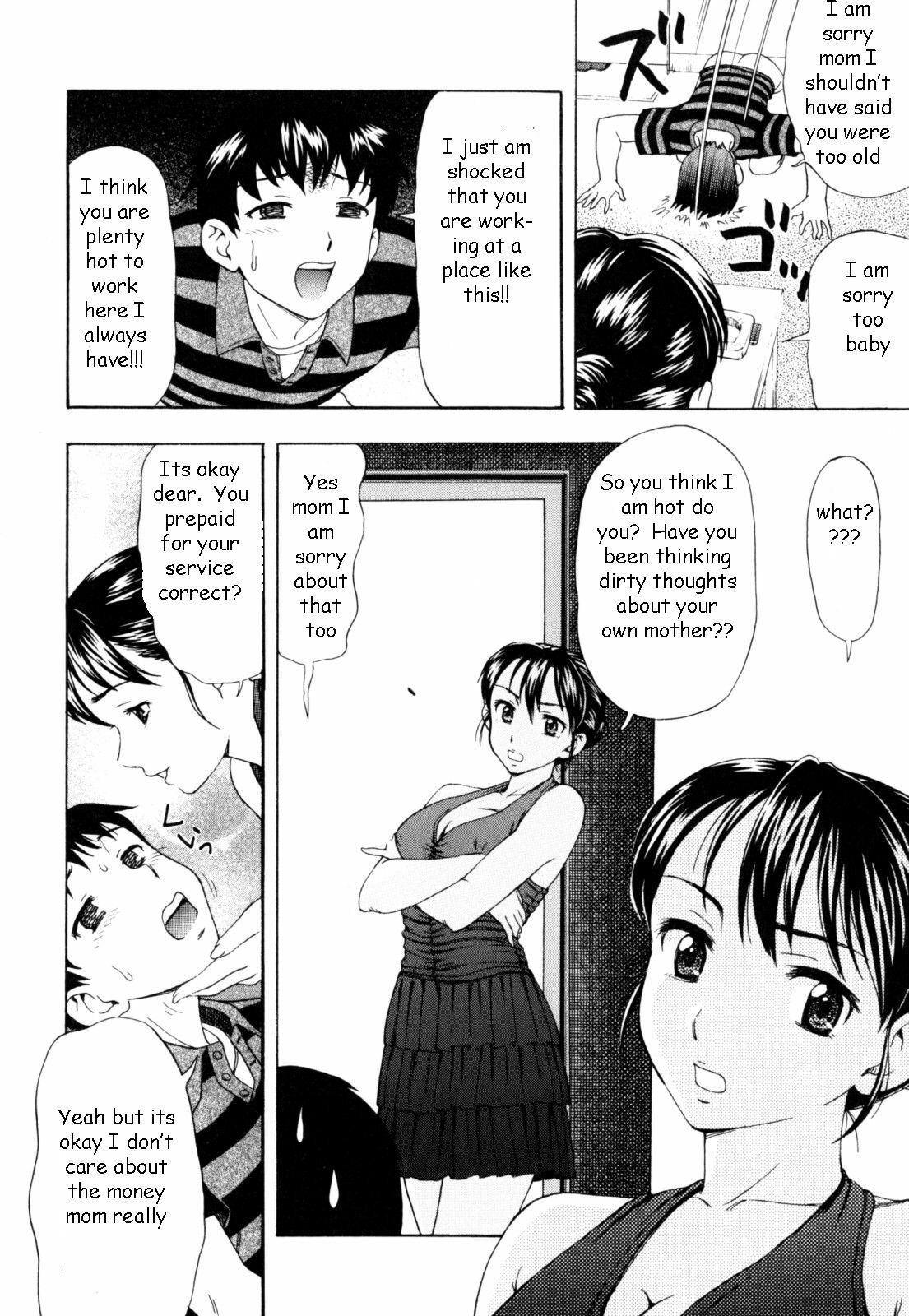 Massage Parlor MAMA [English] [Rewrite] [EZ Rewriter] page 4 full