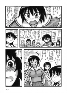 [Daitoutaku (Nabeshima Mike)] Tomo-chan TV (Azumanga Daioh) - page 14