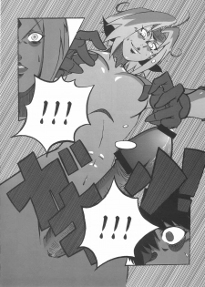 [Don! Don! Don! (Kazuya)] Sakura Ranbu Den! (Naruto) - page 13