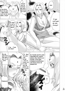 (C70) [Tsurikichi Doumei (Hiraizumi Kou)] Nurunuru Namekuji Hime 3-bon Shoubu | Slimy Slug Princess Battle 3 (Ivy to Tsunade o Yaru Dake no Hon) (Naruto) [Portuguese-BR] - page 4