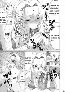 (C70) [Tsurikichi Doumei (Hiraizumi Kou)] Nurunuru Namekuji Hime 3-bon Shoubu | Slimy Slug Princess Battle 3 (Ivy to Tsunade o Yaru Dake no Hon) (Naruto) [Portuguese-BR] - page 6