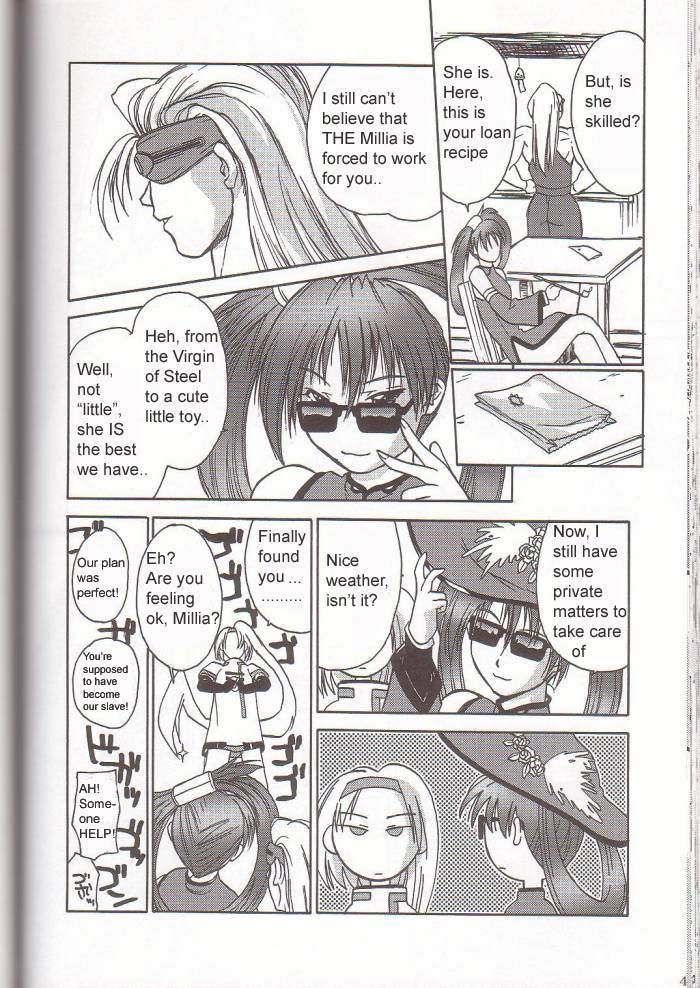 (C60) [Hellabunna (Iruma Kamiri)] GUNG-HO (Guilty Gear X) [English] [D-S] page 39 full