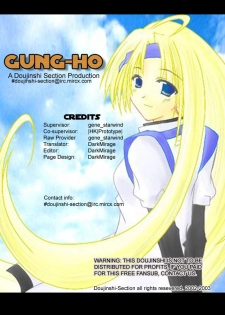 (C60) [Hellabunna (Iruma Kamiri)] GUNG-HO (Guilty Gear X) [English] [D-S] - page 43