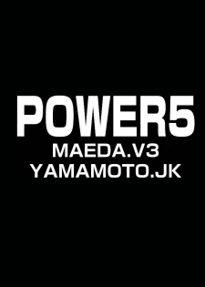 (C62) [Yamamoto J.K (Yamamoto Yoshifumi)] POWER 5 (ONE PIECE) - page 30