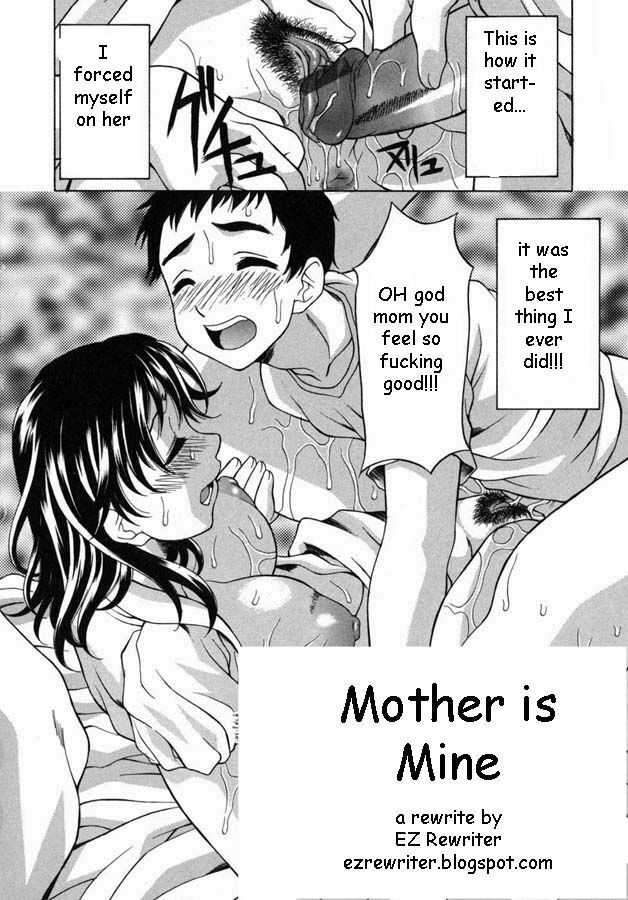 Mother is Mine [English] [Rewrite] [EZ Rewriter] page 2 full