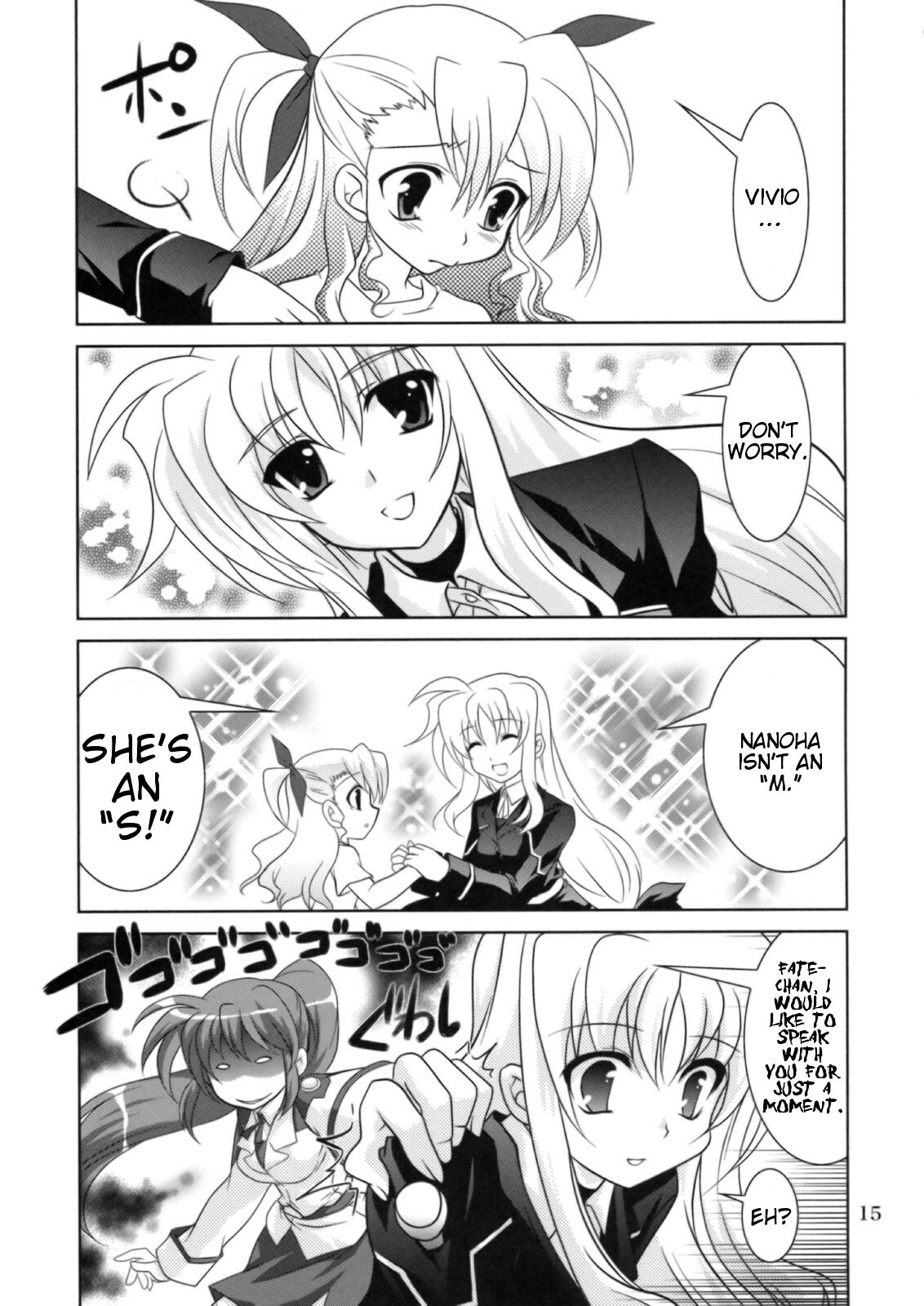 (C74) [PLUM (Kanna)] Mahou Shoujo Magical SEED OTHER (Mahou Shoujo Lyrical Nanoha) [English] [Slayerjammer] page 14 full