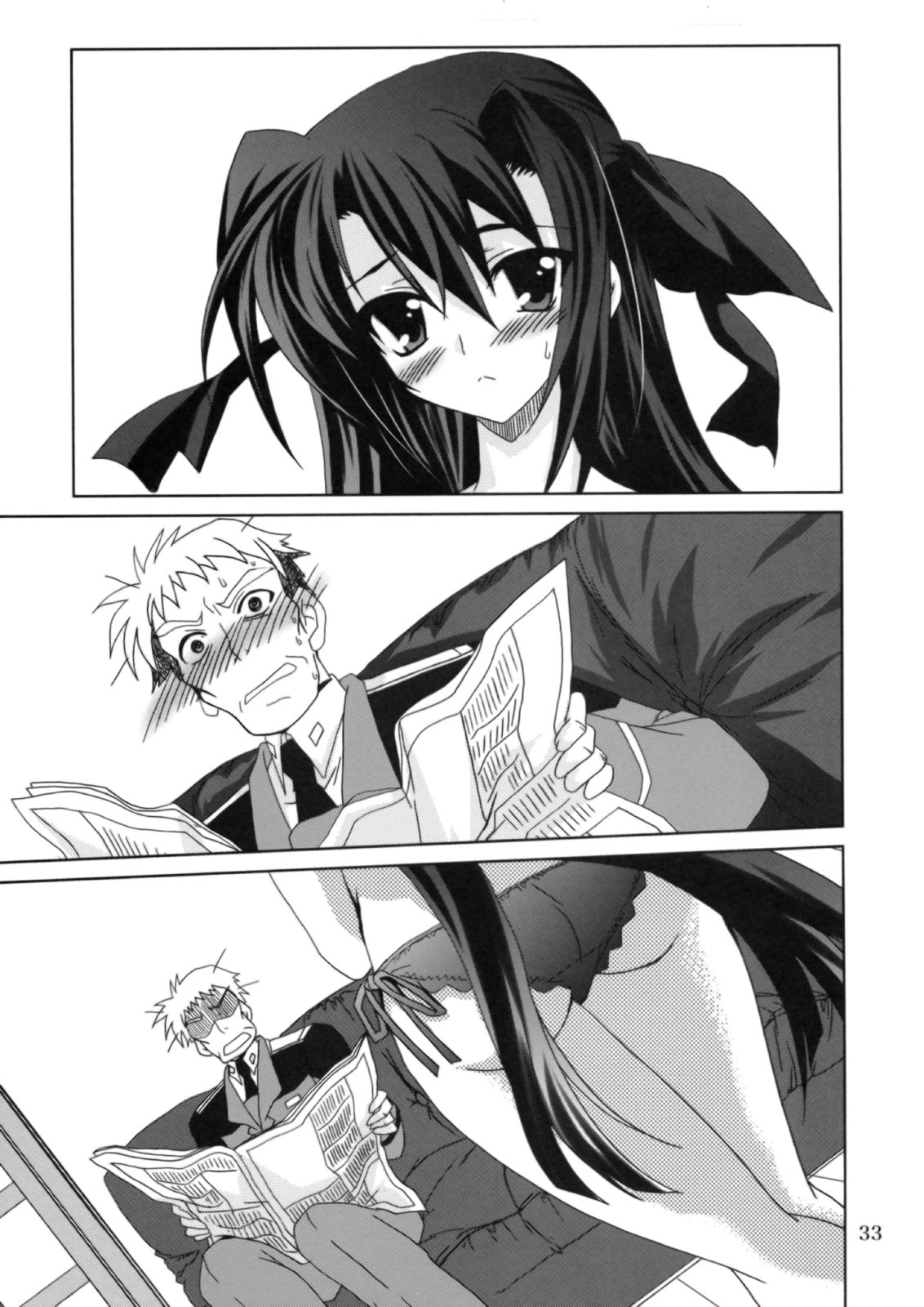 (C74) [PLUM (Kanna)] Mahou Shoujo Magical SEED OTHER (Mahou Shoujo Lyrical Nanoha) [English] [Slayerjammer] page 32 full