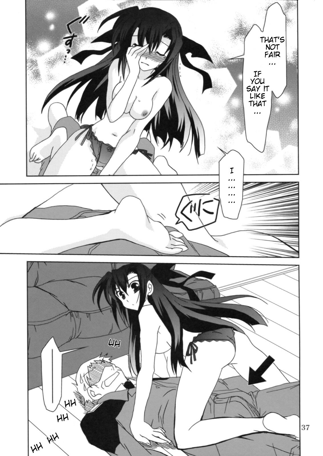 (C74) [PLUM (Kanna)] Mahou Shoujo Magical SEED OTHER (Mahou Shoujo Lyrical Nanoha) [English] [Slayerjammer] page 36 full