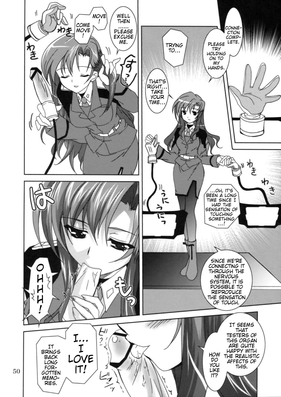 (C74) [PLUM (Kanna)] Mahou Shoujo Magical SEED OTHER (Mahou Shoujo Lyrical Nanoha) [English] [Slayerjammer] page 49 full