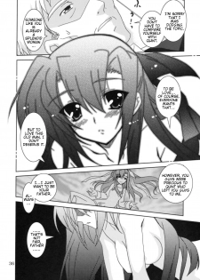 (C74) [PLUM (Kanna)] Mahou Shoujo Magical SEED OTHER (Mahou Shoujo Lyrical Nanoha) [English] [Slayerjammer] - page 35