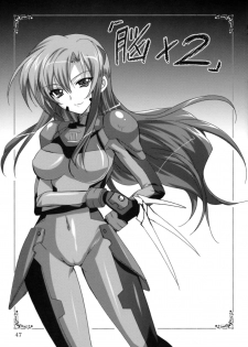 (C74) [PLUM (Kanna)] Mahou Shoujo Magical SEED OTHER (Mahou Shoujo Lyrical Nanoha) [English] [Slayerjammer] - page 46