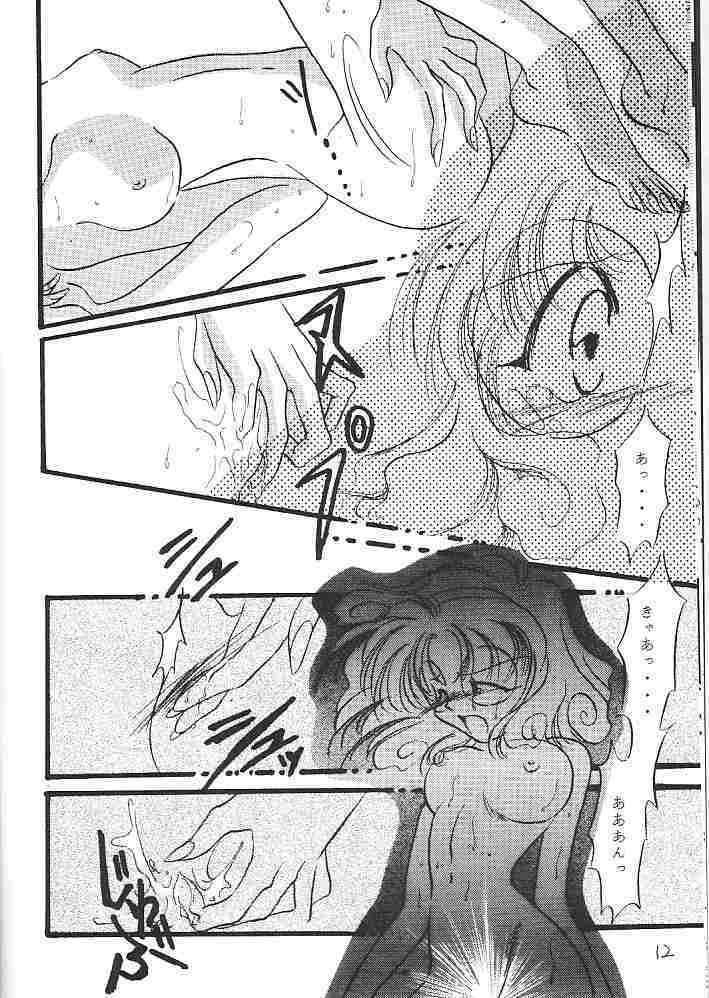 (C47) [FISH (Minoh Rom)] Pure Green (Magic Knight Rayearth) page 11 full