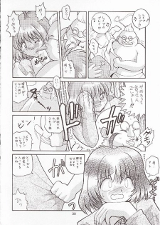 (C54) [Hakuhakukan (Haku)] Neo-Ranga (Neo Ranga) - page 29