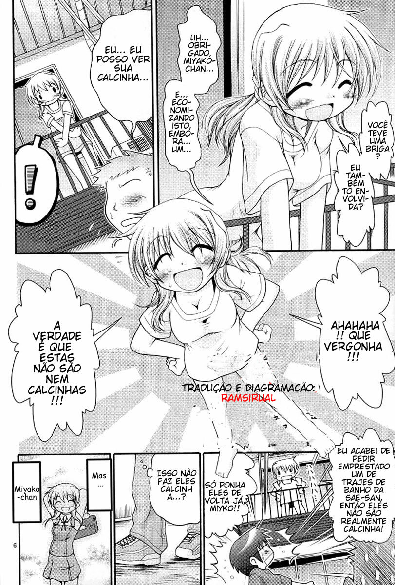 [FESTA. (Yoshitani Ganjitsu)] Taiyou Shoujo (Hidamari Sketch) [Portuguese-BR] [Ramsirual] [2007-12-05] page 5 full