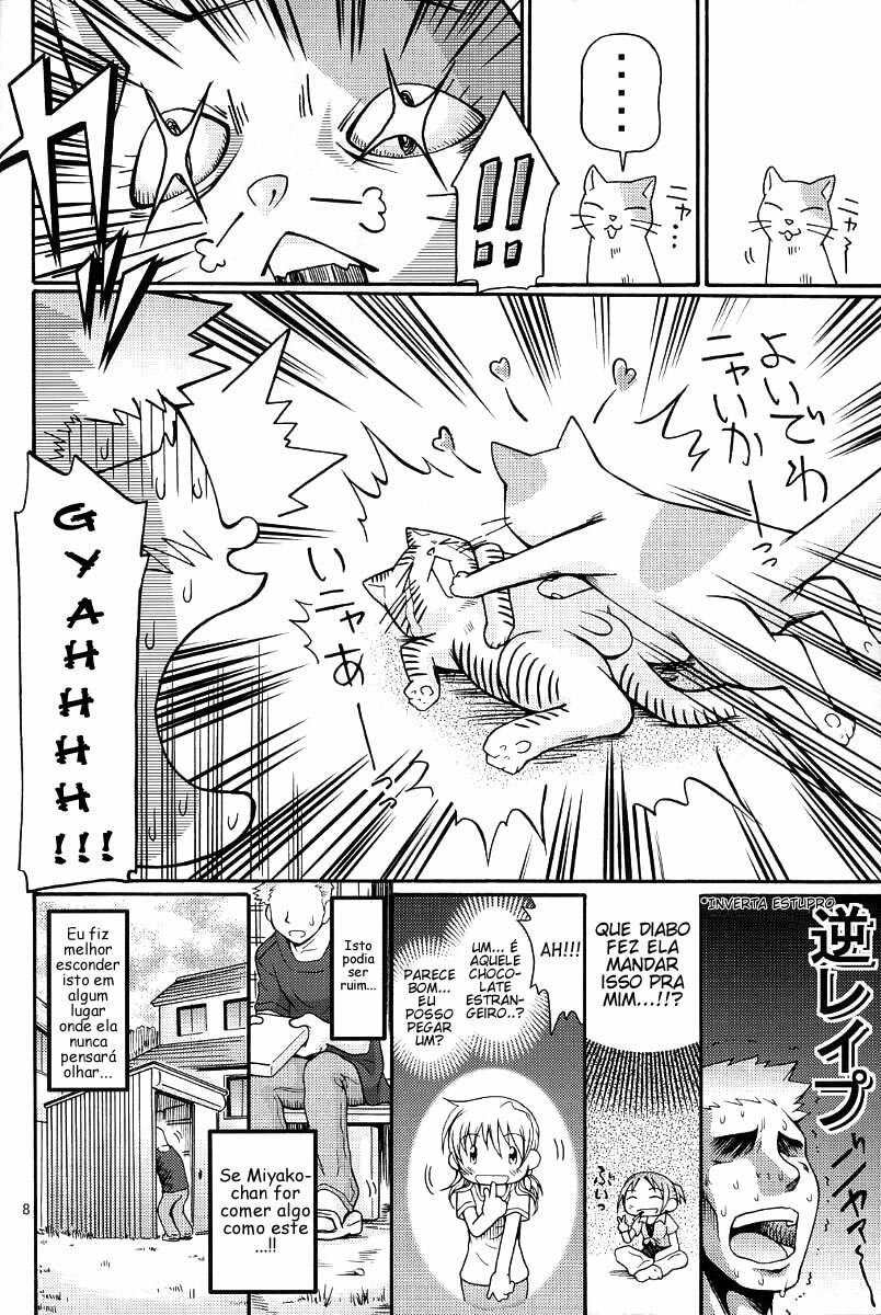 [FESTA. (Yoshitani Ganjitsu)] Taiyou Shoujo (Hidamari Sketch) [Portuguese-BR] [Ramsirual] [2007-12-05] page 7 full