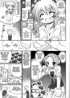 [FESTA. (Yoshitani Ganjitsu)] Taiyou Shoujo (Hidamari Sketch) [Portuguese-BR] [Ramsirual] [2007-12-05] - page 6