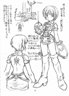 (C54) [Jack-O'-Lantern (Neriwasabi)] Heisei Oppai Bugyou (Various) - page 37