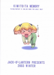 (C65) [Jack-O'-lantern (EBIFLY, Neriwasabi)] KIMITOITA MEMORY (Final Fantasy XI) - page 42