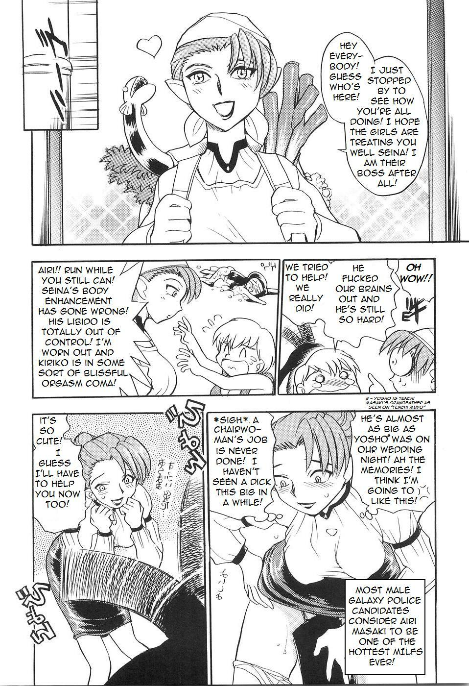 Taming Seina [English] [Rewrite] [Bolt] page 12 full