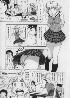 [Kura Oh] Steam Girls 01 - page 36