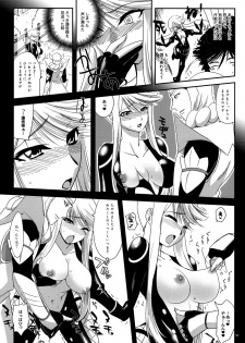 (C76) [Kitsune (Tachikawa Negoro)] Kasuga Yama Futatsu (Sengoku Basara) - page 6