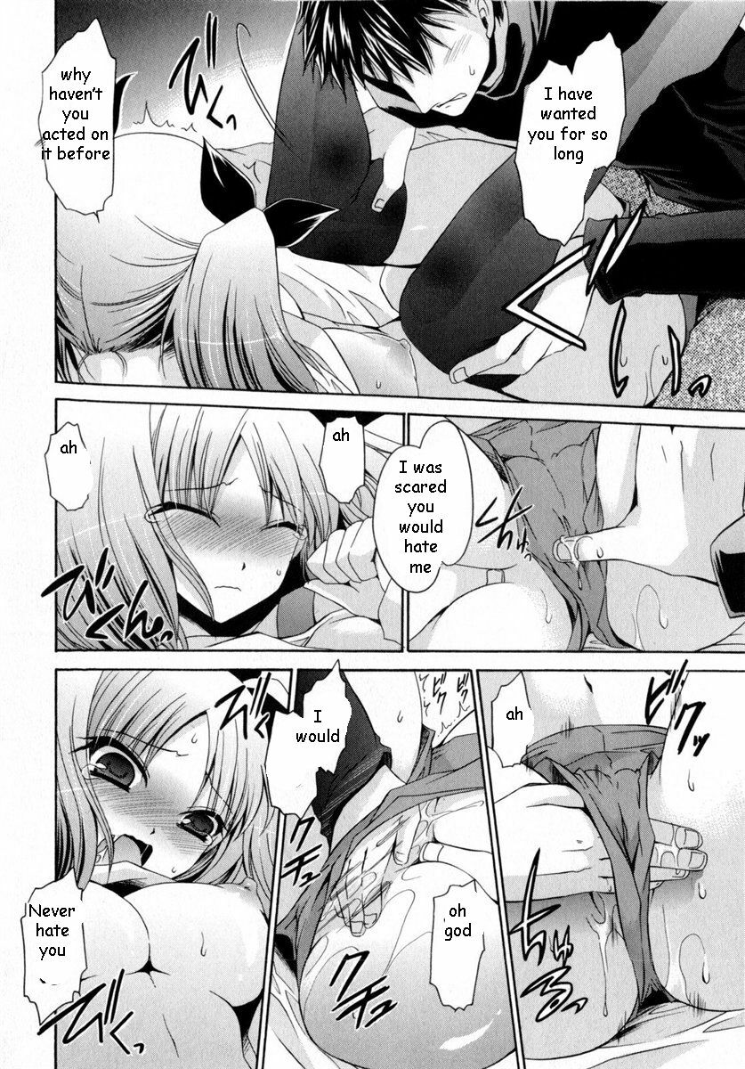 Sister is My Idol [English] [Rewrite] [EZ Rewriter] page 16 full