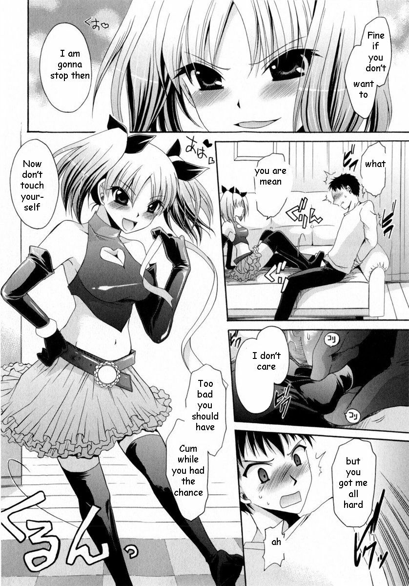 Sister is My Idol [English] [Rewrite] [EZ Rewriter] page 4 full