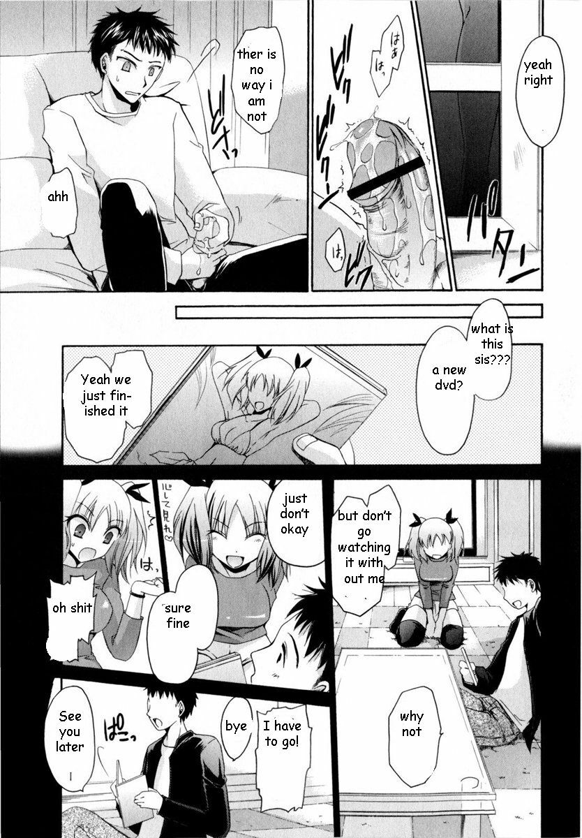 Sister is My Idol [English] [Rewrite] [EZ Rewriter] page 5 full