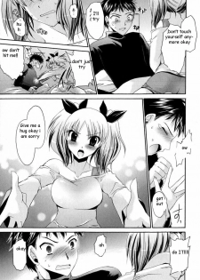 Sister is My Idol [English] [Rewrite] [EZ Rewriter] - page 13