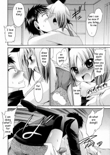 Sister is My Idol [English] [Rewrite] [EZ Rewriter] - page 14