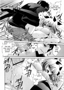 Sister is My Idol [English] [Rewrite] [EZ Rewriter] - page 20