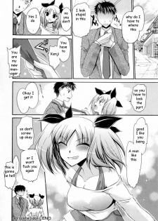 Sister is My Idol [English] [Rewrite] [EZ Rewriter] - page 24