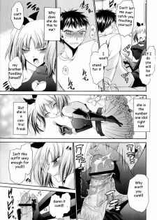 Sister is My Idol [English] [Rewrite] [EZ Rewriter] - page 3