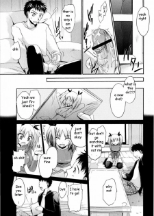 Sister is My Idol [English] [Rewrite] [EZ Rewriter] - page 5