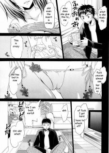 Sister is My Idol [English] [Rewrite] [EZ Rewriter] - page 7