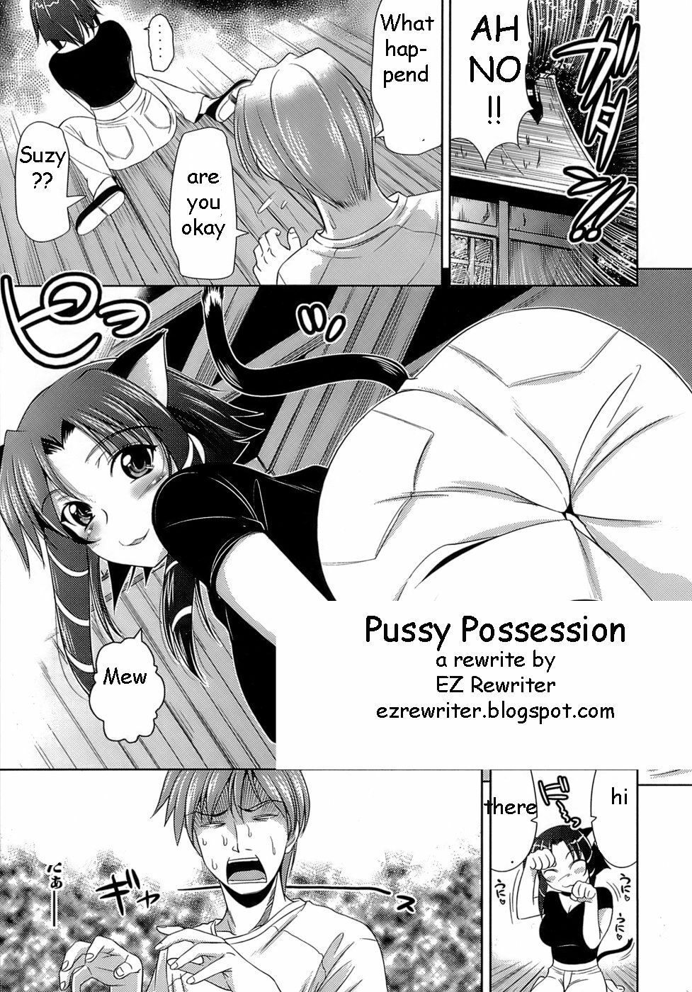 Pussy Possession [English] [Rewrite] [EZ Rewriter] page 3 full