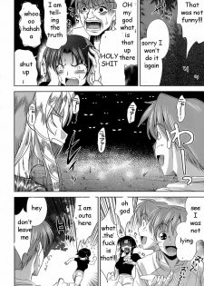 Pussy Possession [English] [Rewrite] [EZ Rewriter] - page 2