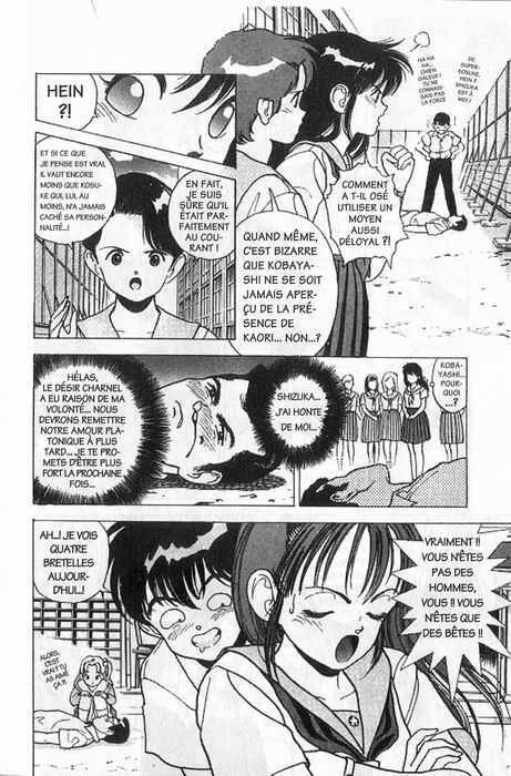 [U-Jin] Angel: Highschool Sexual Bad Boys and Girls Story Vol.02 [French] page 122 full