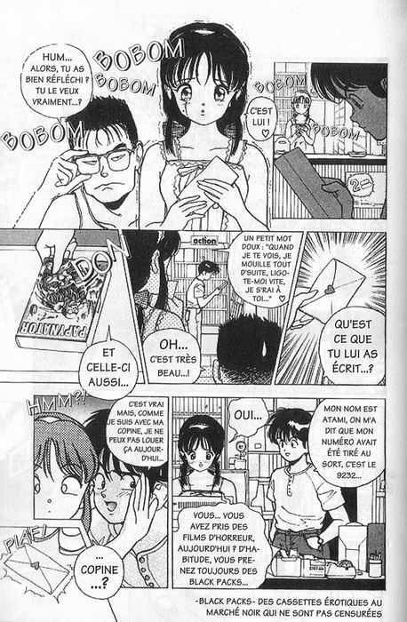[U-Jin] Angel: Highschool Sexual Bad Boys and Girls Story Vol.02 [French] page 129 full